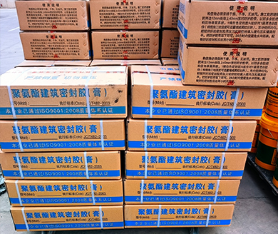 营口双组份聚氨酯密封胶