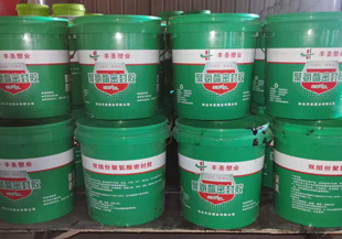 江达双组份聚氨酯密封胶