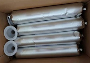 襄阳单组份聚氨酯密封胶