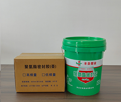 偃师聚氨酯密封胶