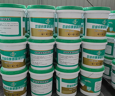 琼结双组份聚氨酯密封胶
